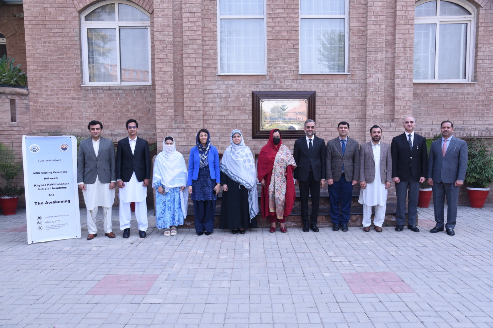 KPJA AND THE AWAKENING PARTNER TO ADVANCE GENDER-RESPONSIVE ADJUDICATION AND WOMEN'S INHERITANCE RIGHTS IN KHYBER PAKHTUNKHWA (OCTOBER 31, 2026)